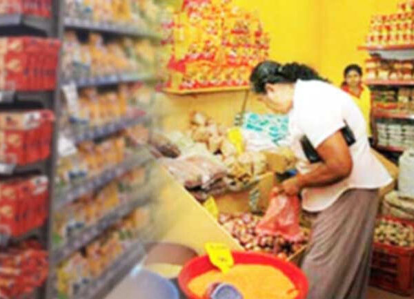 අත්‍යවශ්‍ය භාණ්ඩ කිහිපයක මිල පහළට