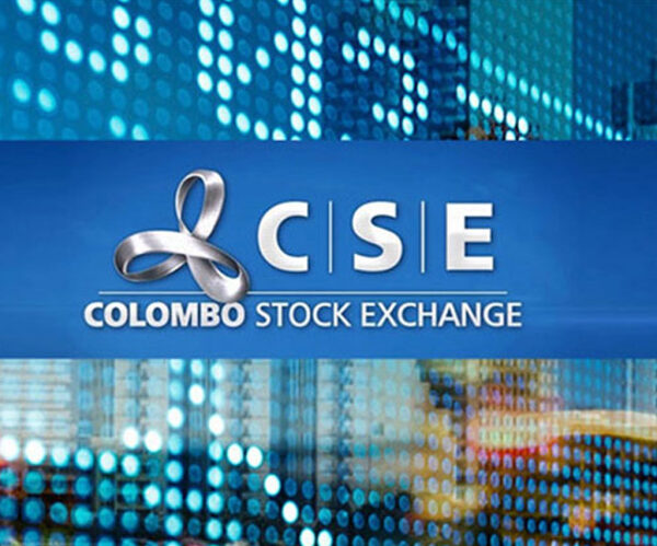 කොටස් වෙළෙඳපොළේ කැපී පෙනෙන වෙනසක්