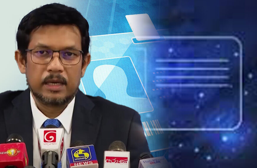 ඩිජිටල් ජාතික හැඳුනුම්පත් මේ මාසයේ සිට – ඩිජිටල් ආර්ථික නියෝජ්‍ය ඇමති