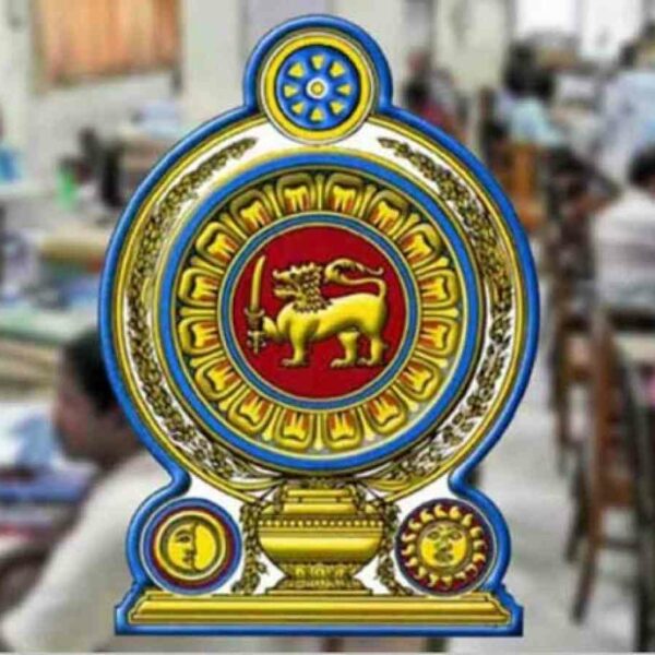 රාජ්‍ය සේවක වැටුප් වැඩිකිරීමකට IMF එකගයි