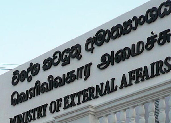 ඊශ්‍රායලයේ සිටින ඥාතීන් ගැන තොරතුරු විදේශ කටයුතු අමාත්‍යාංශයෙන් විමසන්න