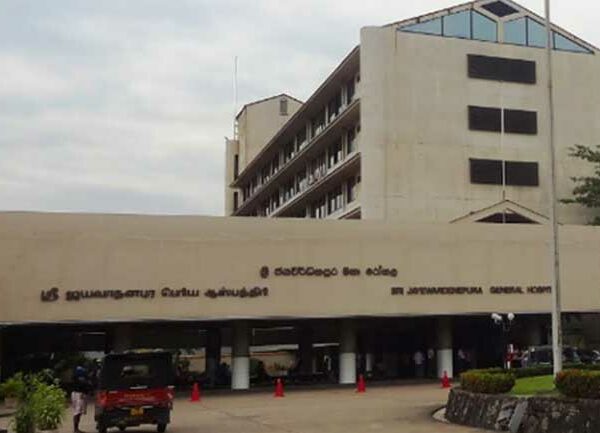 ශ්‍රී ජයවර්ධනපුර රෝහලේ රෝගීන් සඳහා බාහිරින් ඖෂධ නියම කිරීම තාවකාලිකව අත්හිටුවයි