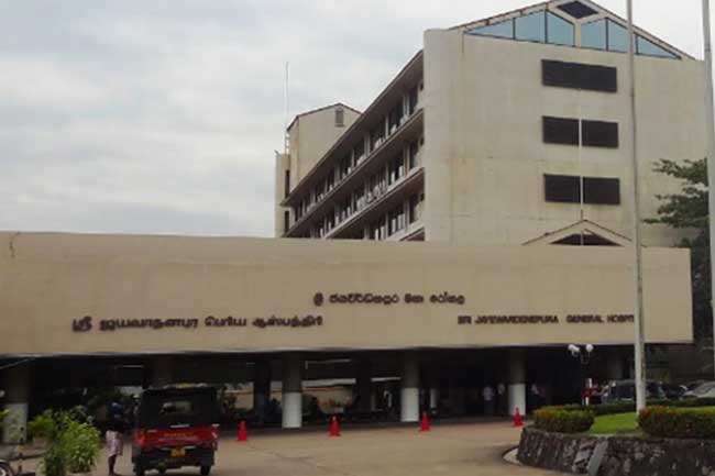 ශ්‍රී ජයවර්ධනපුර රෝහලේ රෝගීන් සඳහා බාහිරින් ඖෂධ නියම කිරීම තාවකාලිකව අත්හිටුවයි