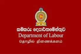 චෝදනාවට ලක්වූ වෘත්තීය සමිති 59ක් අවලංගු කරයි