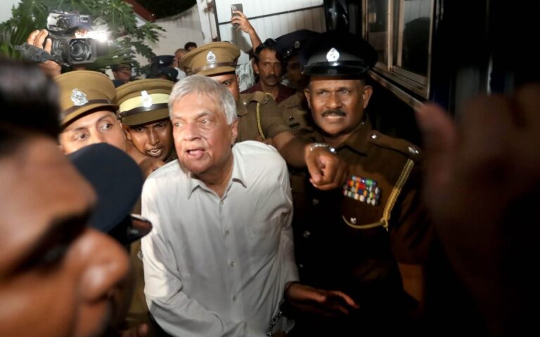 රනිල් වැලිකඩ බන්ධනාගාරයට